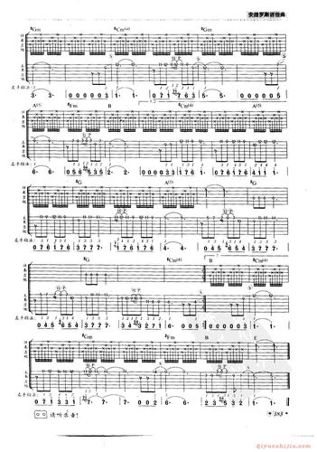 镜中的安娜,电子琴,电子琴入门,电子琴入门教程,电子琴简谱