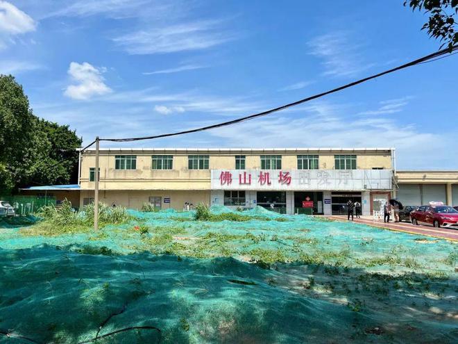 广东:佛山沙堤机场