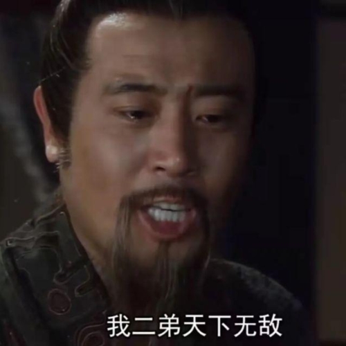 当二弟天下无敌,三弟举世无双的时候,大哥杜兰特在网上对线正酣.