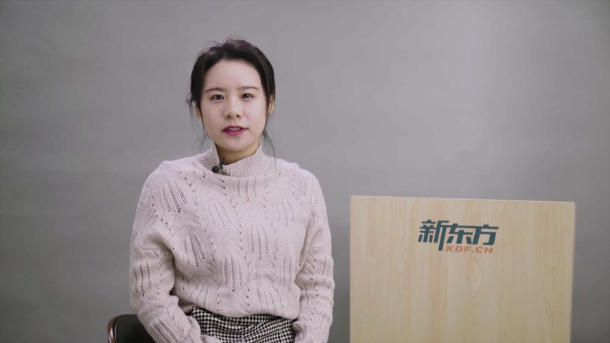 美研精英计划老师-张馨月