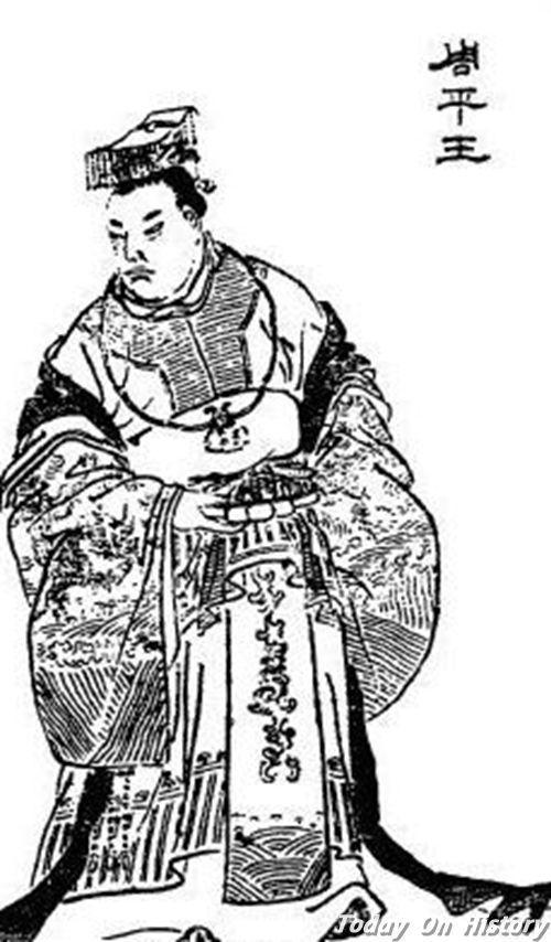 周平王简介 周幽王和周平王