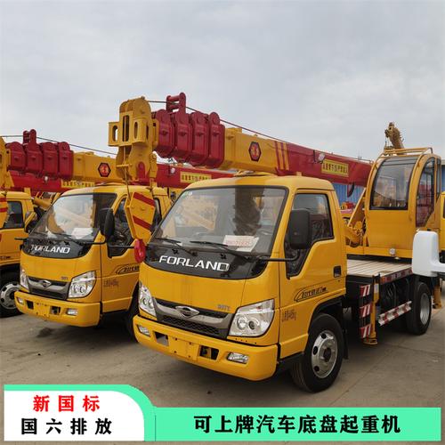 新款蓝牌5吨小吊车厂家现车出售 可进市区的5吨汽车吊