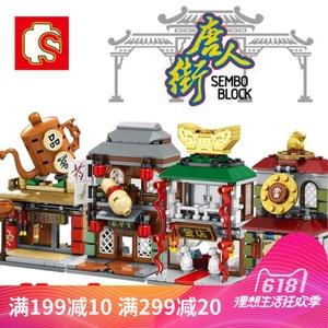兼容乐高创意街景系列中华唐人街拼装积木建筑模型房子儿童玩具