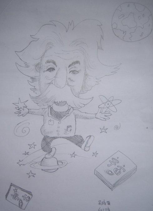 《名人漫画爱因斯坦》吴绮雯12岁