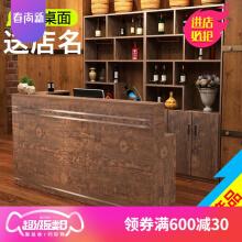 臣祥(chenxiang) 饭店吧台带转角收银台落地酒柜组合餐馆酒店酒架展架