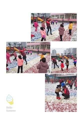 石横中心幼儿园大四班——雪,温暖了这个冬天 - 美篇