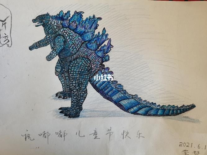 手绘哥斯拉_手绘_文化_绘画