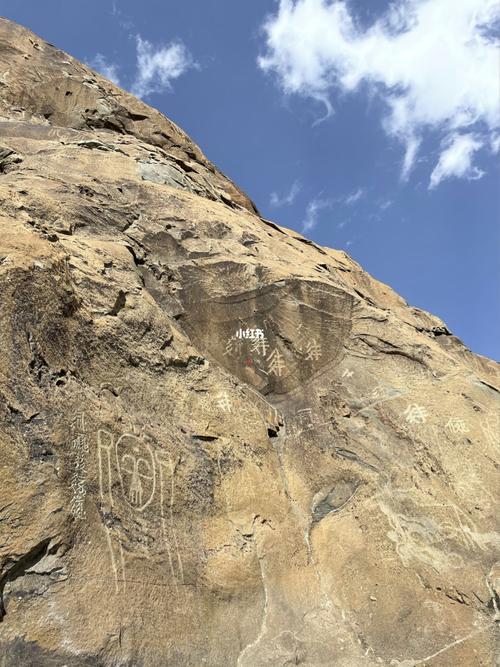 贺兰山岩画 外星人与ufo?_风景_旅行_文化_绘画