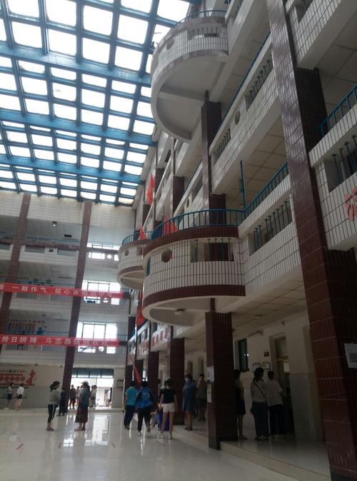 武安市实验中学