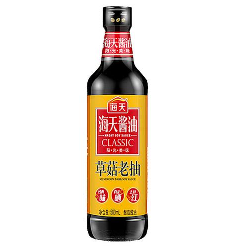 海天草菇老抽红烧酱油500ml中华老字号