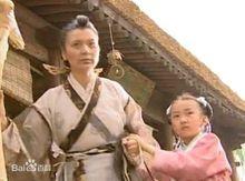 金花婆婆