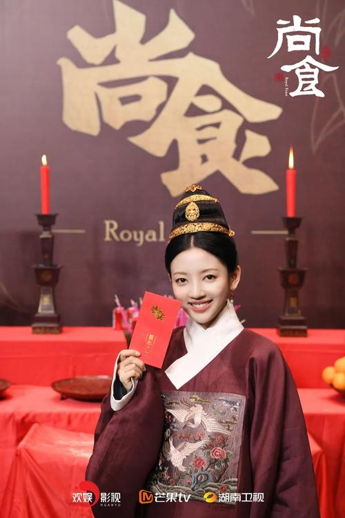 何瑞贤