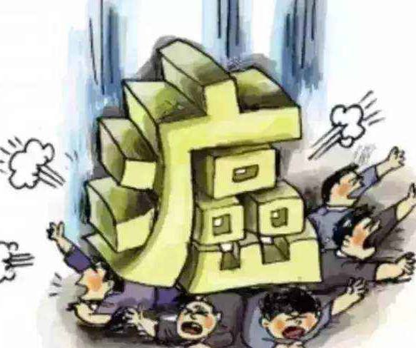 中医抗癌之路1癌字解析