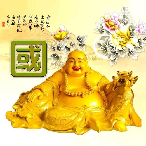 弥勒佛版头像:开口便笑笑天下可笑之人,大度能容容天下难容之事