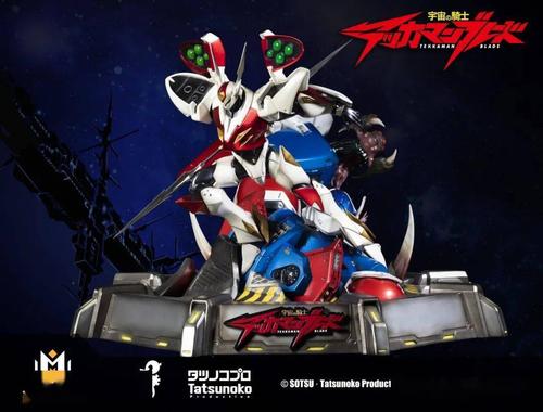 天神工业《宇宙骑士》dboy 发货和售后完成截止公告