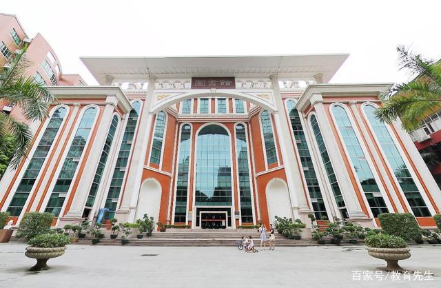 南方医科大学图书馆