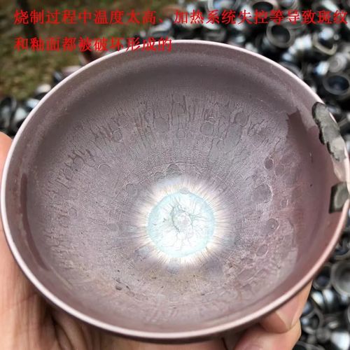 建盏的瑕疵有哪些 建盏的瑕疵千万要认清