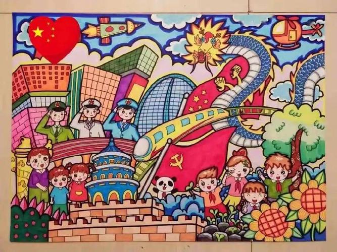 我为青少年做件事丨童心向党书画传情公益书画课堂礼献建党百年