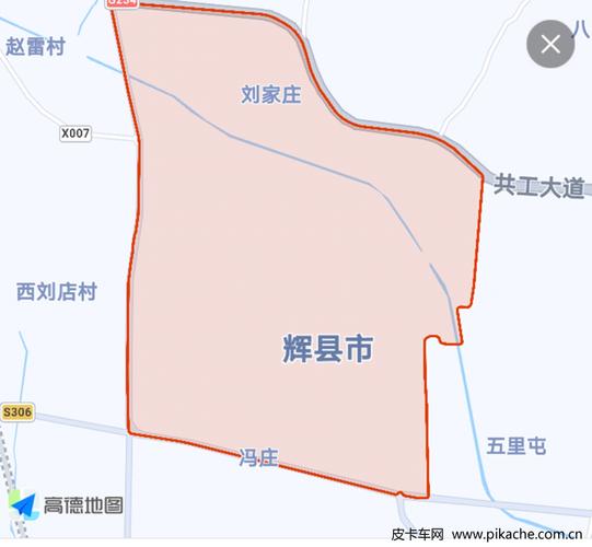 河南省新乡市最新皮卡限行政策整理,长期更新