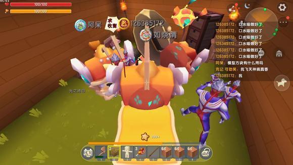 迷你世界:口水喵生存地图准备"调戏"小徒弟,结果反被打脸