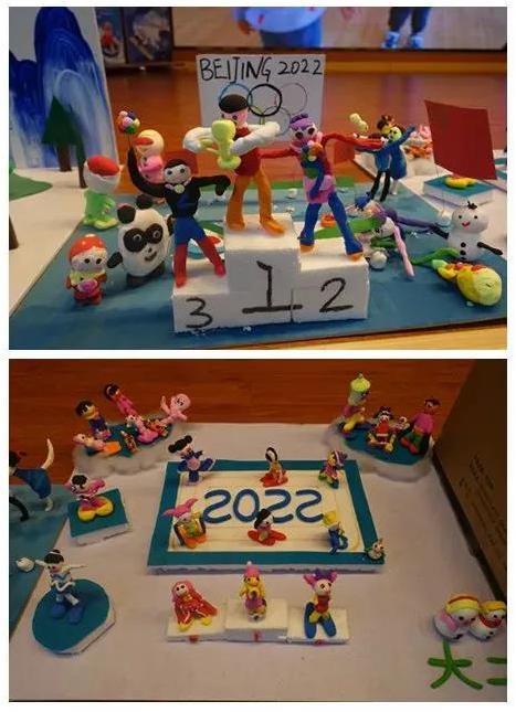 看昌平萌娃如何迎冬奥