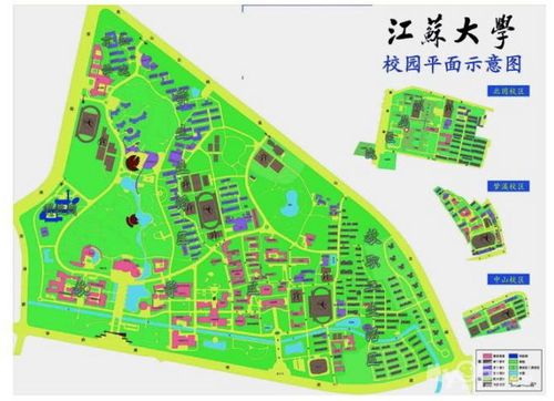 江苏大学校内美景