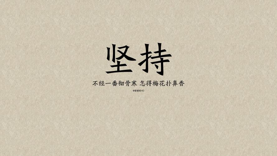 桌面壁纸 2010 2017 闽icp备13013111号 网站地图 客服