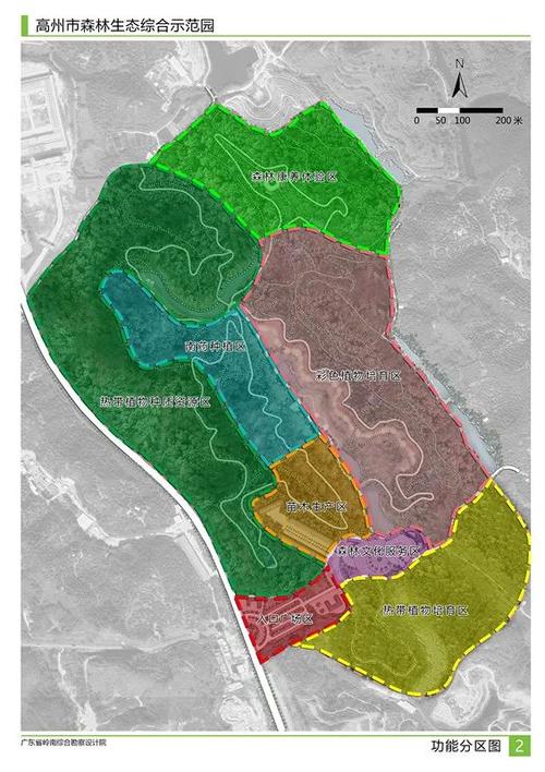 高州森林生态综合示范园即将建设 施工招标公告已发布 工程概况:规划