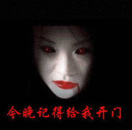 有这种qq头像吗,现在急要,帮忙找下?