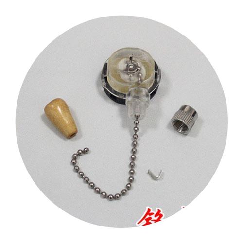拉线开关灯具灯饰调速拉拉风扇调档灯灯绳档灯具配件