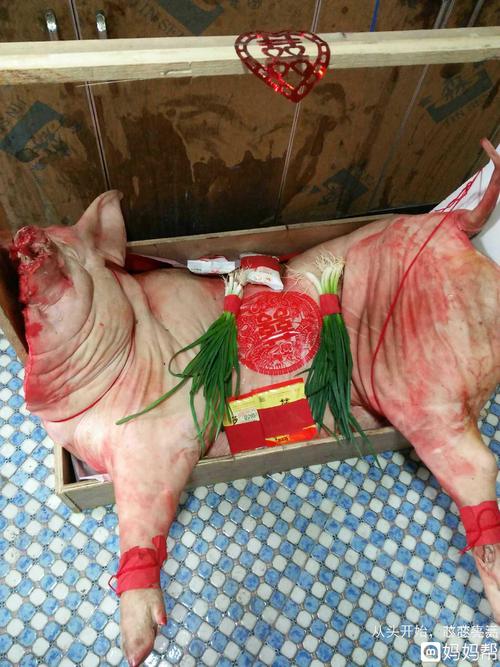 看到这半边猪你们一定很惊讶吧.