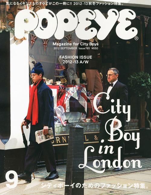 男性时尚杂志《popeye》封面设计