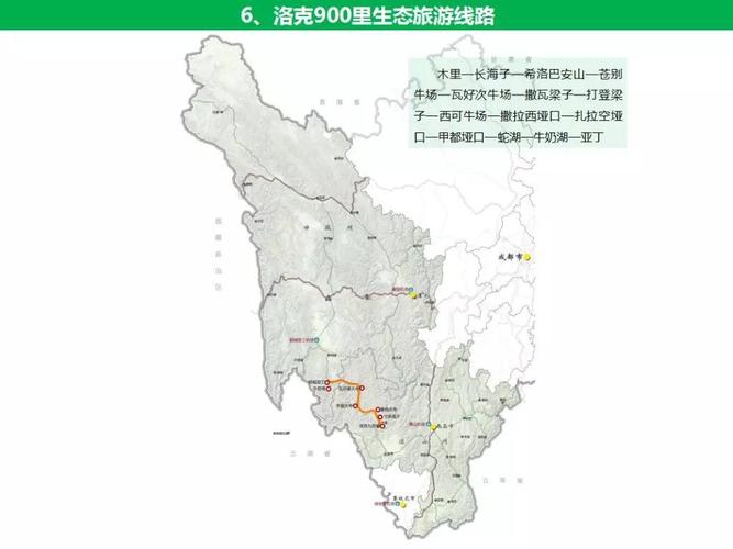 最美秋季!
