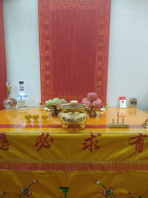 出道仙《龙凤堂》 真实案例