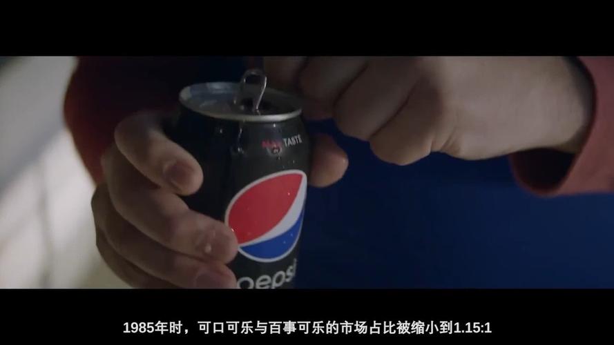 为什么百事可乐请了那么多明星做广告?