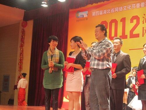 (大赛冠军:华中师范大学武汉传媒学院的魏榕)