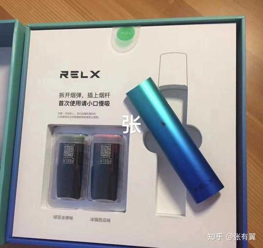 悦刻电子烟如何选择?