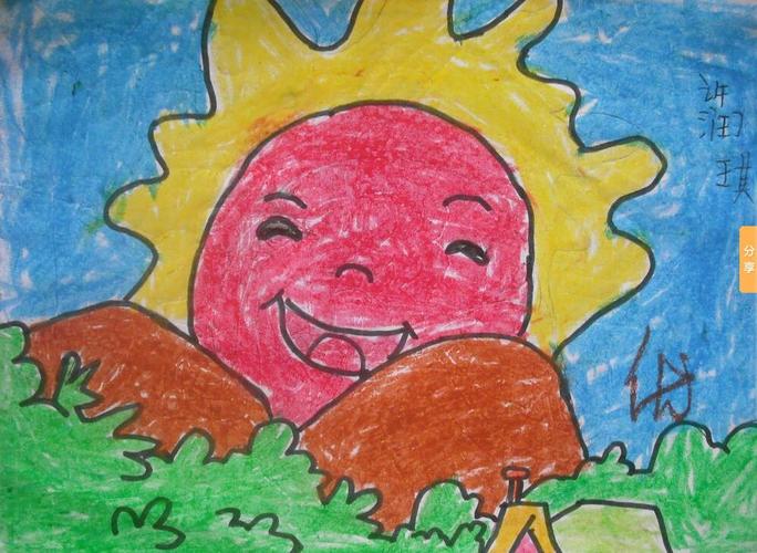 太阳-蜡笔画图集图片_儿童蜡笔画_少儿图库_中国