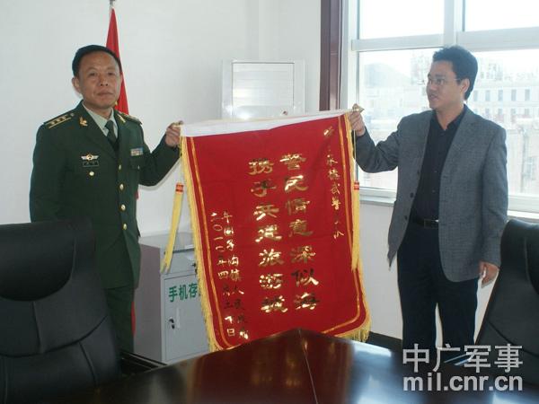 双拥锦旗见证深情