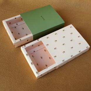 彩色抽拉包装盒定做抽屉式礼品盒订做厂家直销彩色印刷创意纸盒子