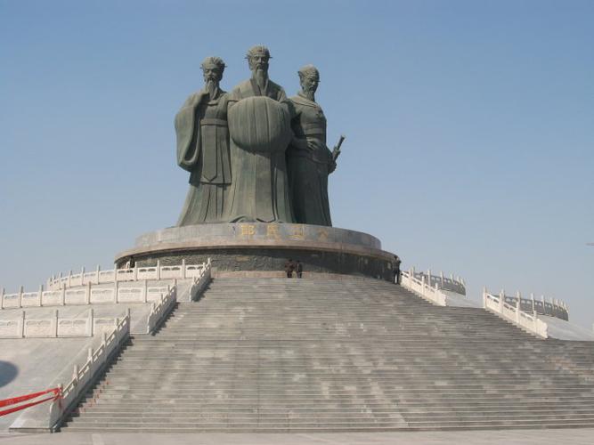荥阳郑氏三公(桓公,武公,庄公)