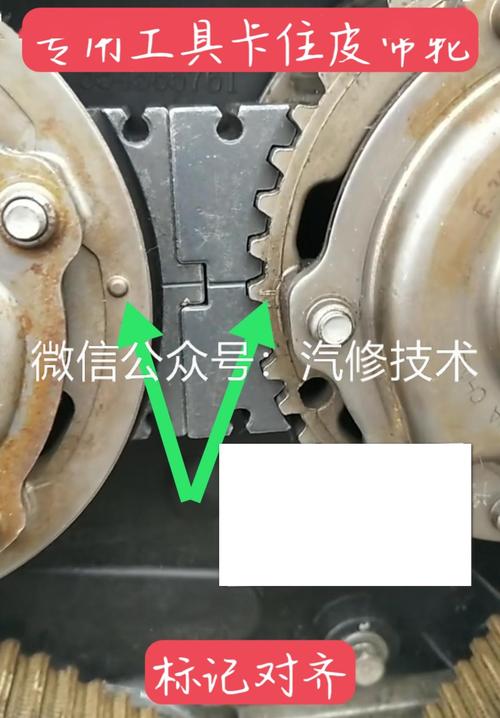 【汽修正时】雪佛兰科鲁兹 1.8 1.6正时(彩图)