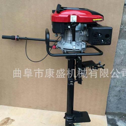 汽油四冲程渔船 立式汽油机风冷8马力小型船用挂桨机