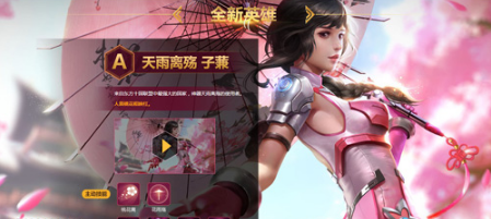 魂斗罗归来