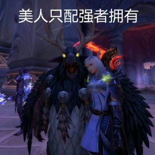 你觉得最搞笑的魔兽世界表情包是什么