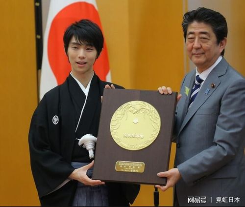 日本花滑选手羽生结弦成为日本国民荣誉奖最年轻获奖者