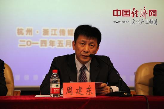 广电总局电影局副局级巡视员周建东 中国经济网记者裴小阁/摄