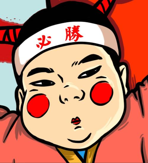 逢赌必赢
