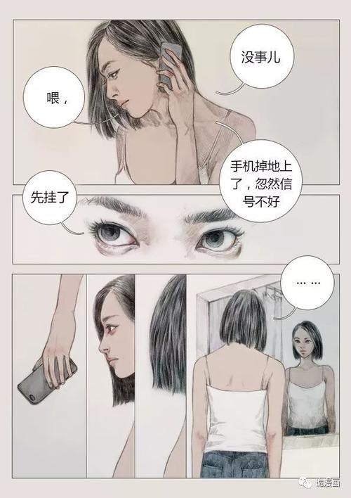 解析:女孩被镜子里的恶灵夺舍,灵魂