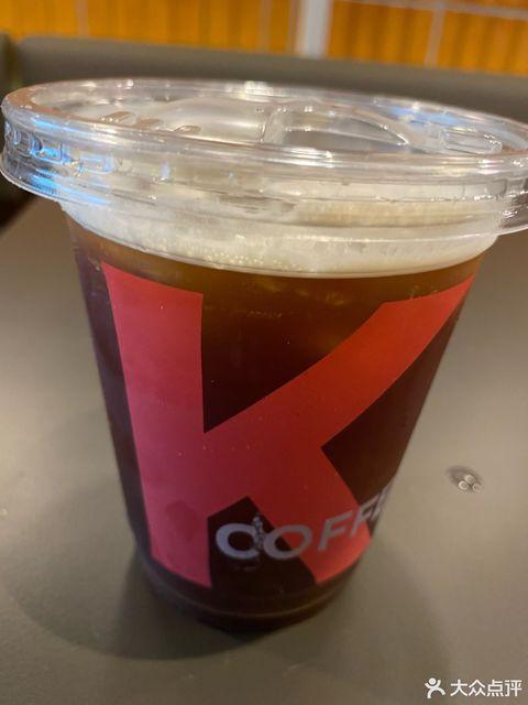 肯德基(日照海洋公园店)